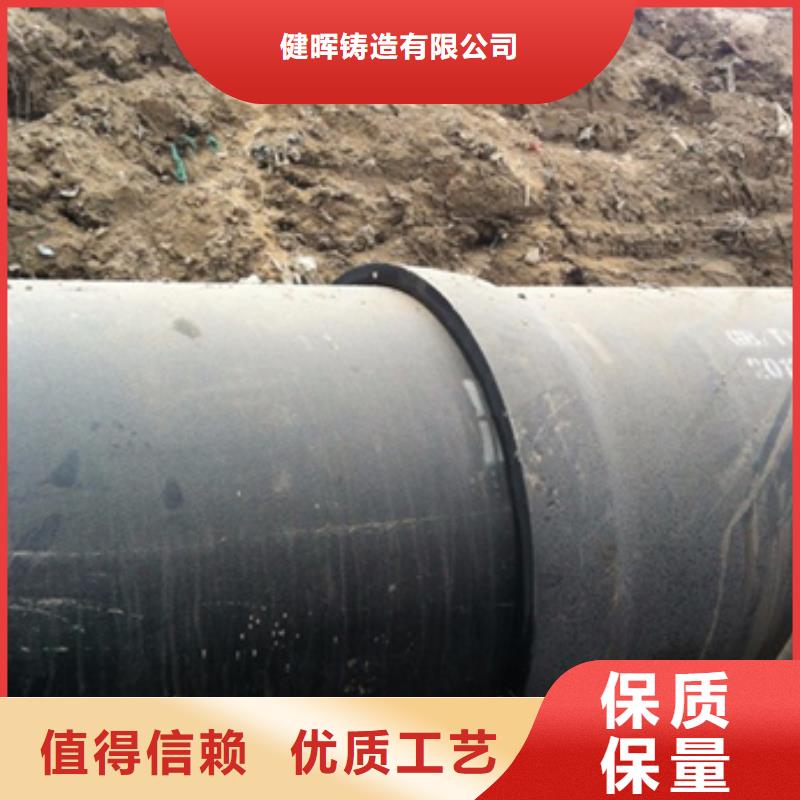 球墨铸铁球墨铸铁管工厂批发