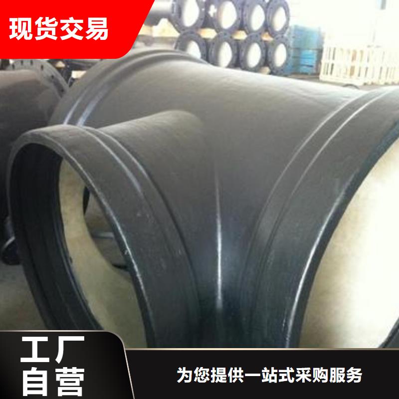 球墨铸铁球墨铸铁雨水篦子品质做服务