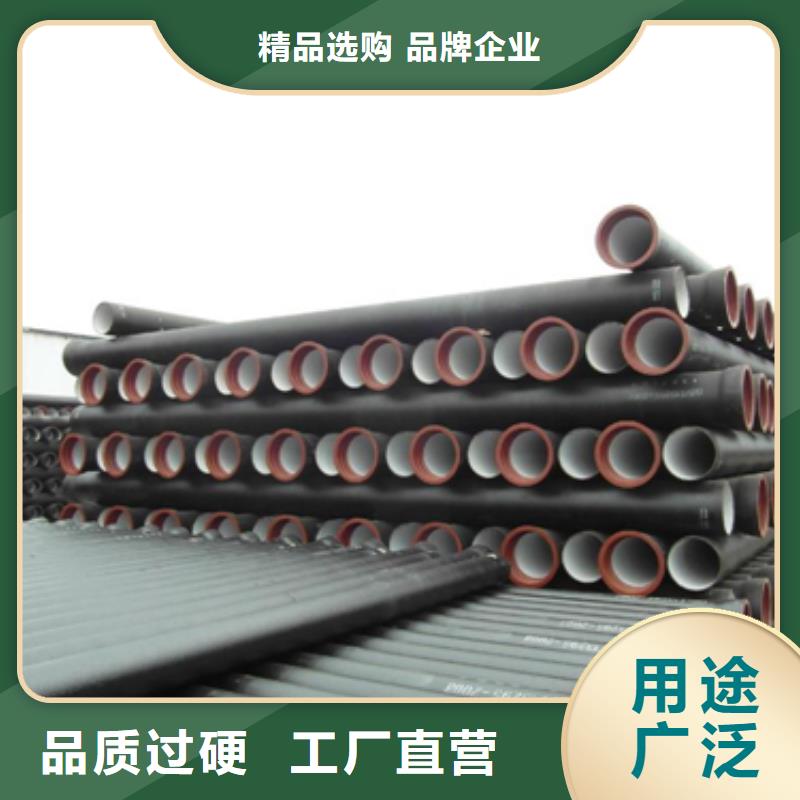 球墨铸铁-球墨铸铁管定金锁价