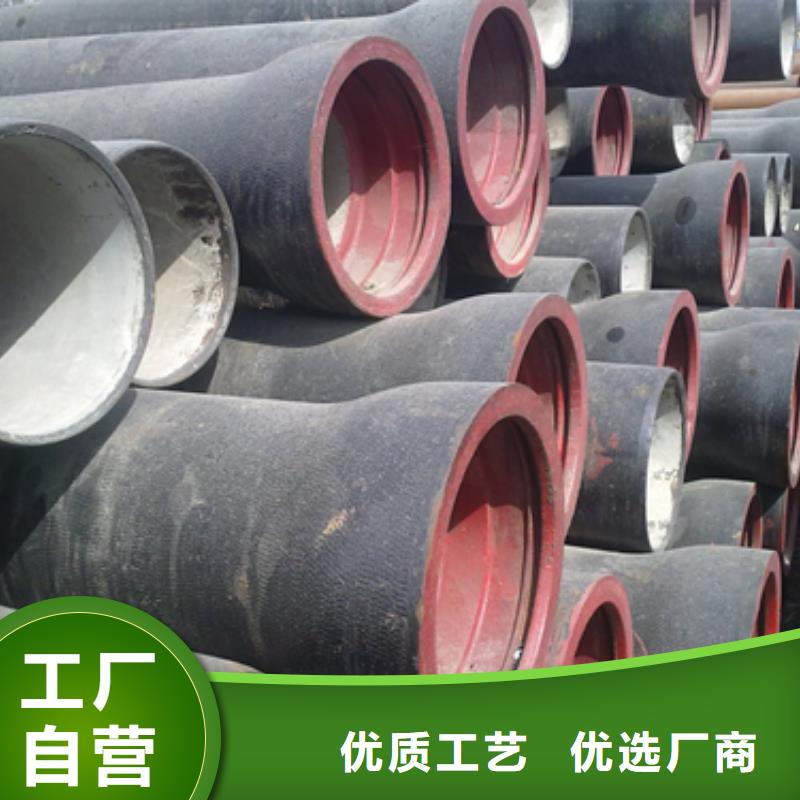 球墨铸铁球墨铸铁井盖产品参数