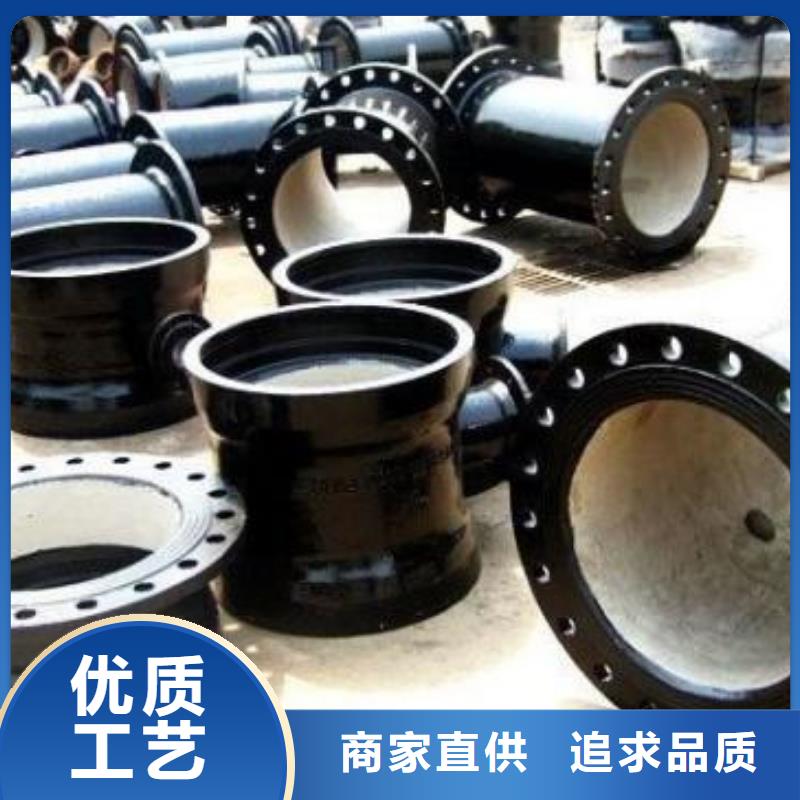 球墨铸铁球墨铸铁管厂家批发价