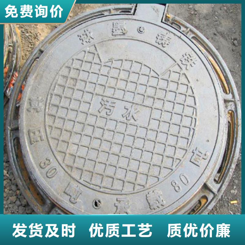 球墨铸铁,球墨铸铁井盖客户满意度高