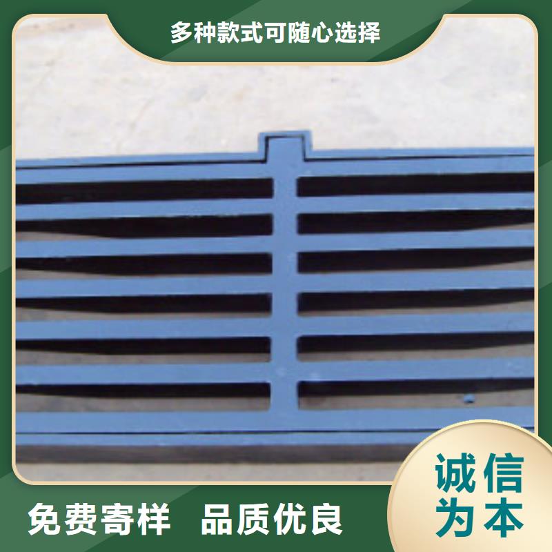 球墨铸铁球墨铸铁水沟盖板市场行情
