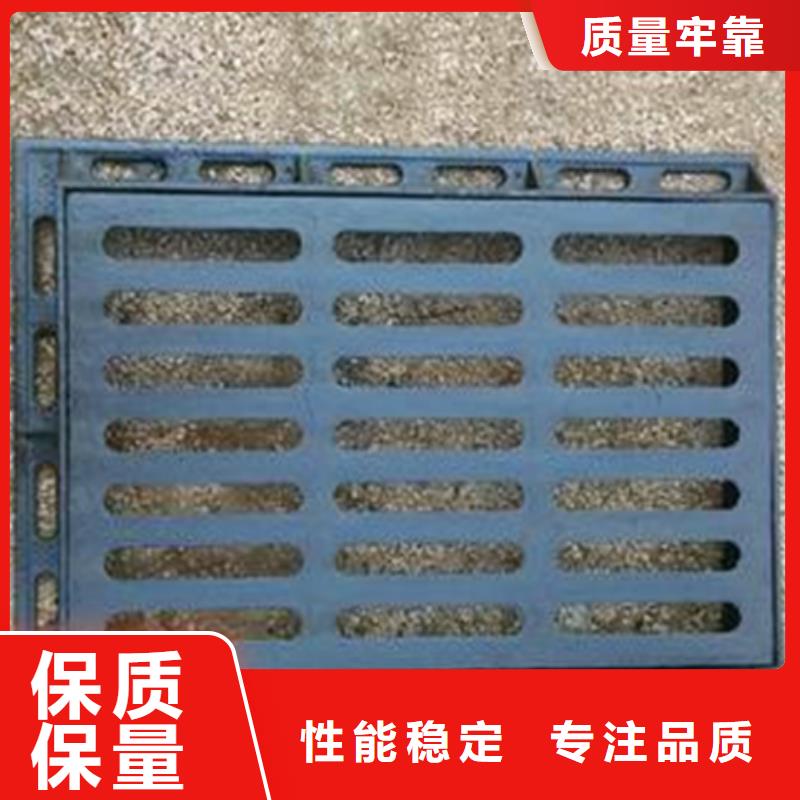 【F700】铸铁窨井盖铸造厂价格低，做工好