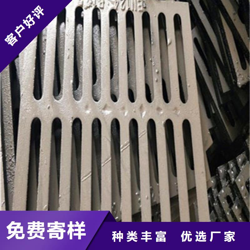 球墨铸铁_球墨铸铁水沟盖板匠心工艺