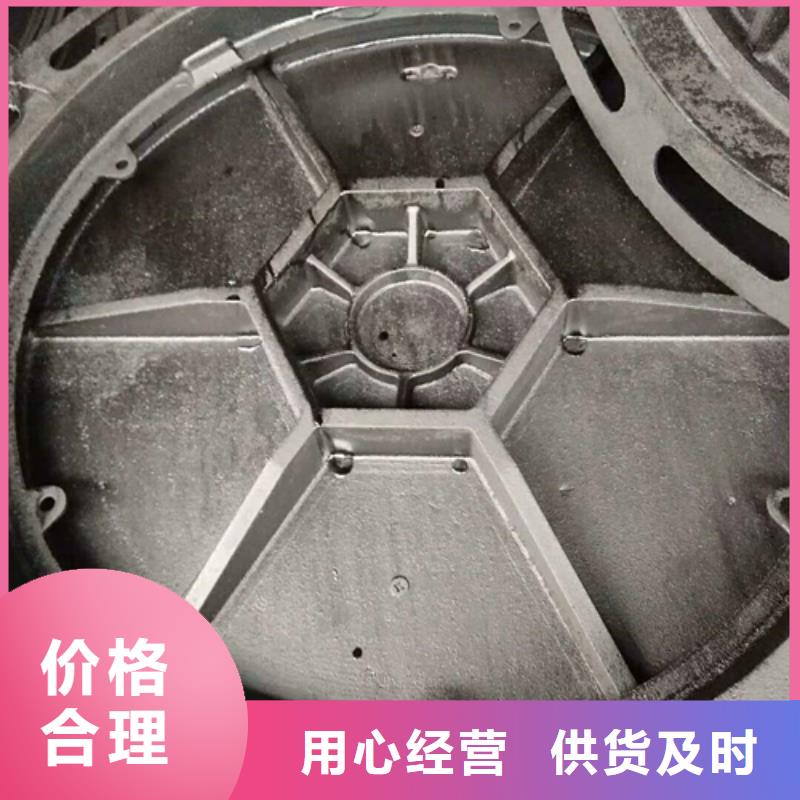 球墨铸铁球墨铸铁水沟盖板优势