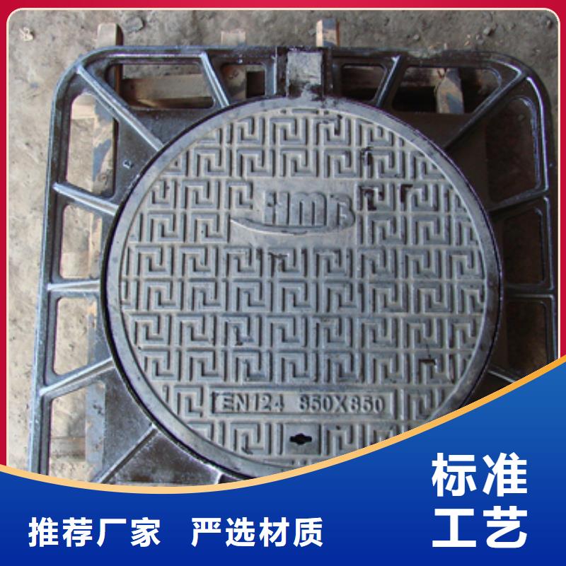 球墨铸铁-球墨铸铁管定金锁价