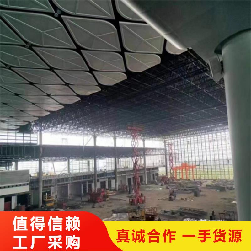 氧化铝单板生产厂家