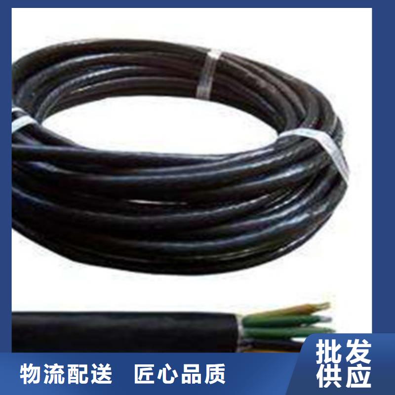 （2X0.3+1X0.3)+（2X0.3+1X0.3)电缆结构今日报价