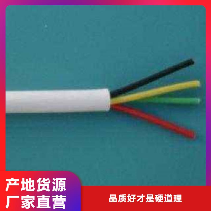 frid埋地电力电缆工厂直营
