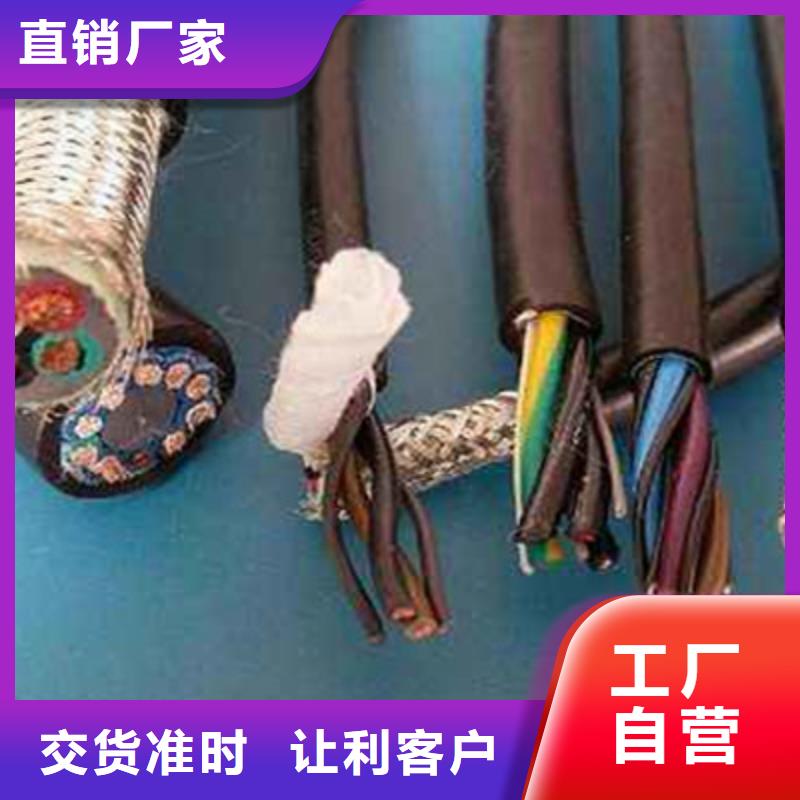 6平方厂价批发价格市场价
