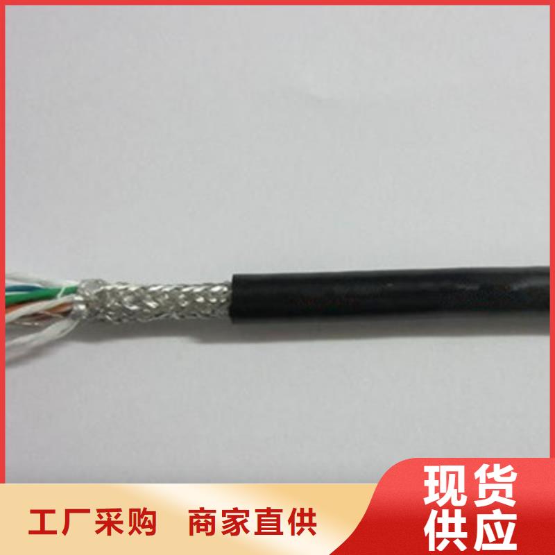2X0.75+6X0.3电缆结构-2X0.75+6X0.3电缆结构品牌厂家