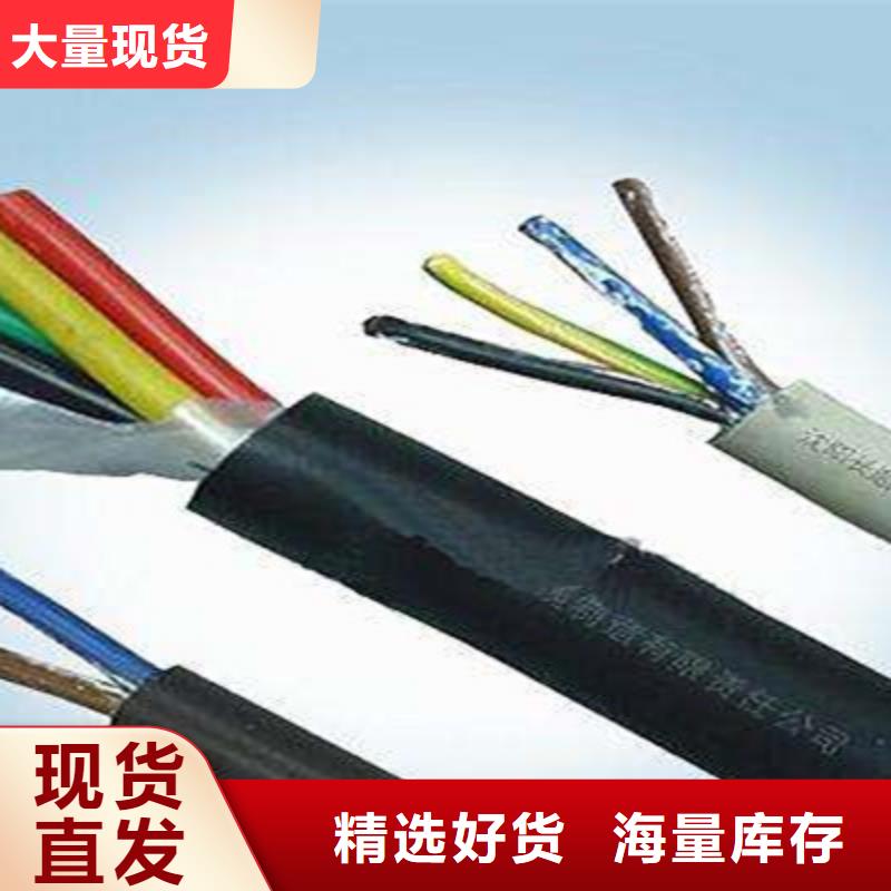 澄迈县BPYJVPP23X95平方变频电缆周期短价格优