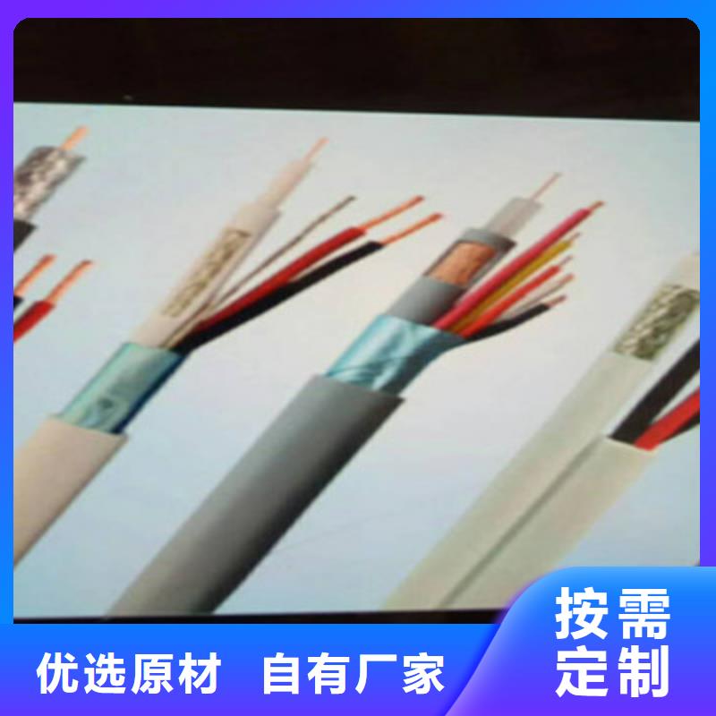 frid埋地电力电缆工厂直营