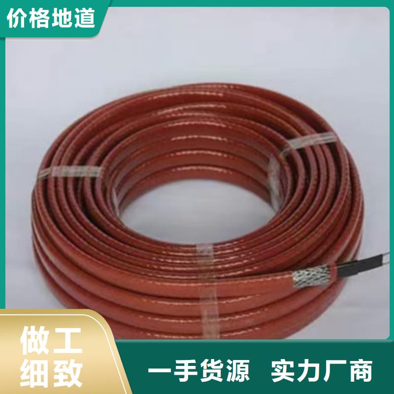 包邮现货IA-KVVR-22控制电缆工艺精致