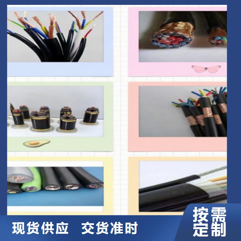 6平方厂价批发价格市场价