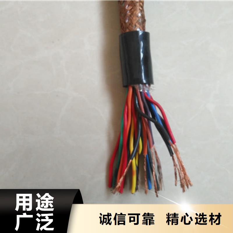 特种电缆计算机电缆质检合格发货