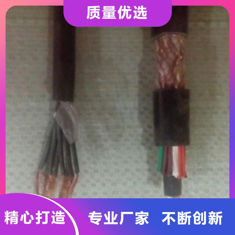 口碑好的屏蔽控制电缆全国现货包邮供货商