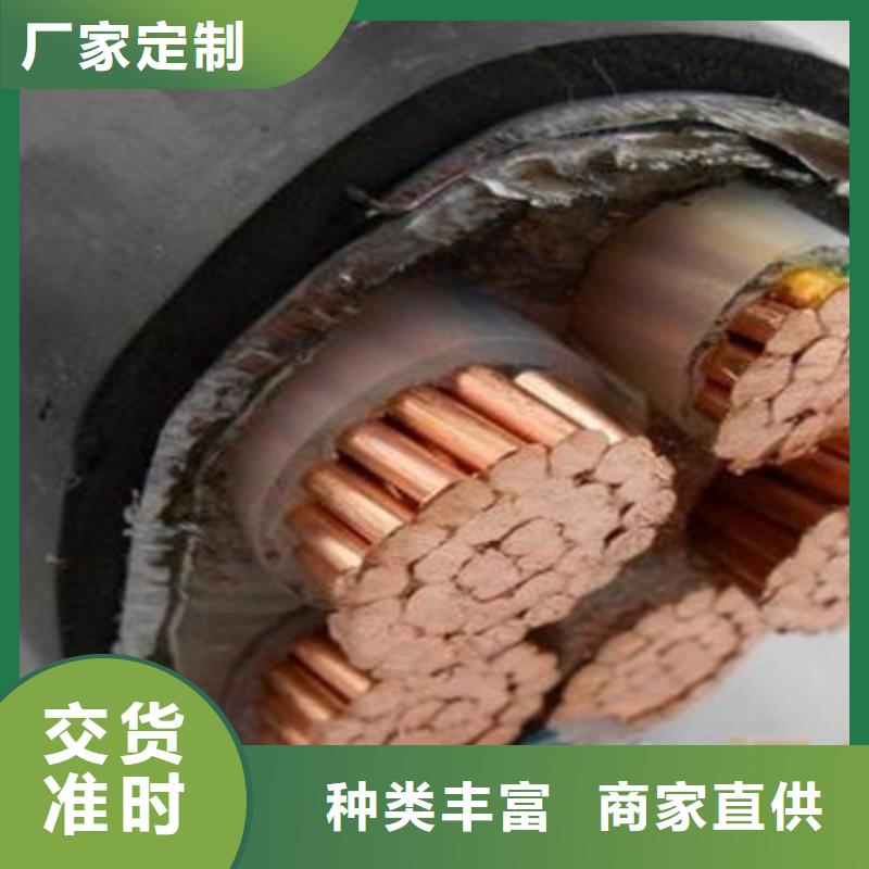 RVVP电缆价格产品质量过关