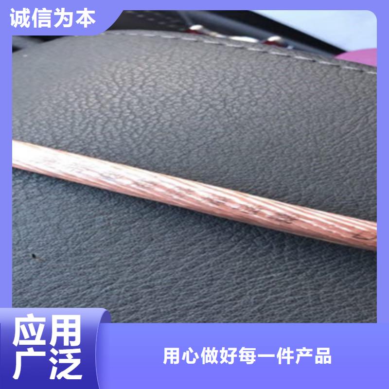 矿用橡套电力电缆_屏蔽电缆闪电发货