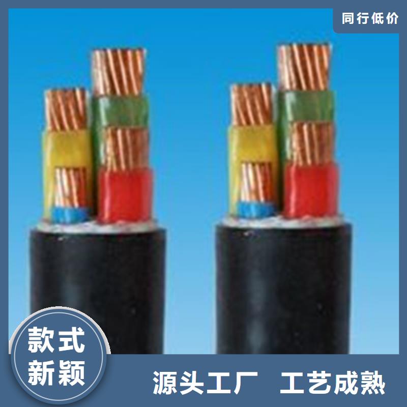 矿用橡套电力电缆-信号电缆专注细节更放心