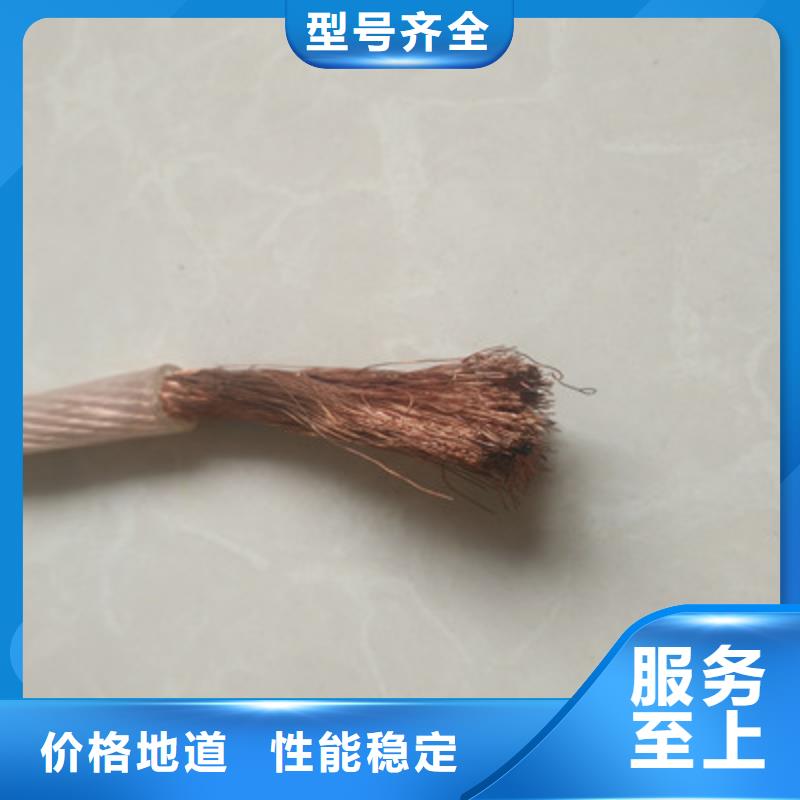 矿用橡套电力电缆屏蔽电缆厂家工艺先进