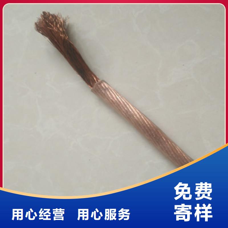 矿用橡套电力电缆屏蔽电缆厂家工艺先进