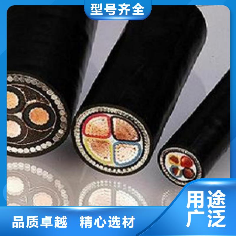 矿用橡套电力电缆_屏蔽电缆闪电发货