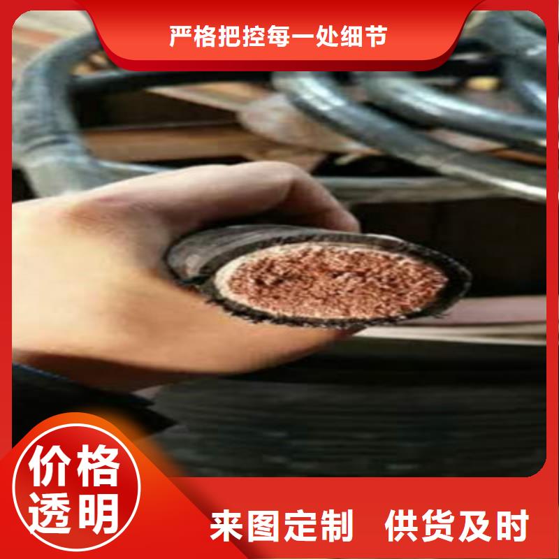 【矿用橡套电力电缆】屏蔽电缆快速生产