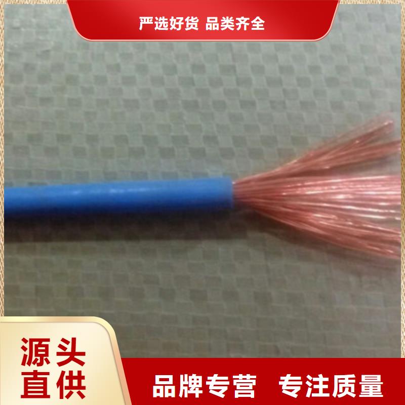 矿用橡套电力电缆屏蔽电缆厂家工艺先进