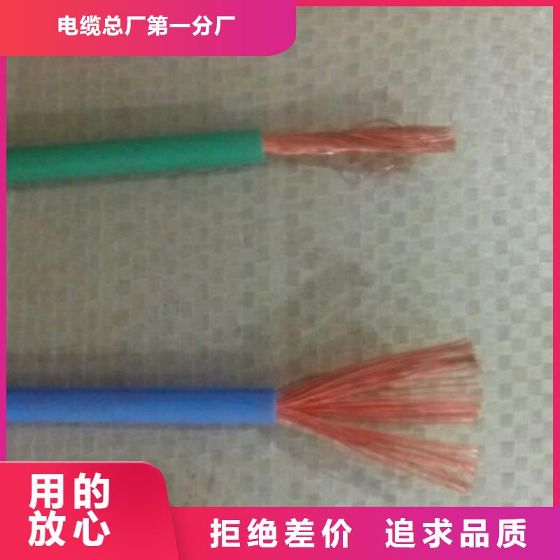 矿用橡套电力电缆屏蔽电缆厂家工艺先进