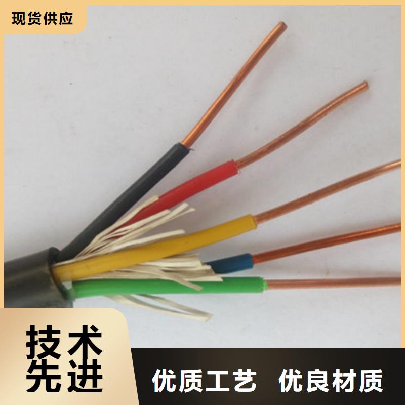 矿用橡套电力电缆电缆生产厂家自主研发