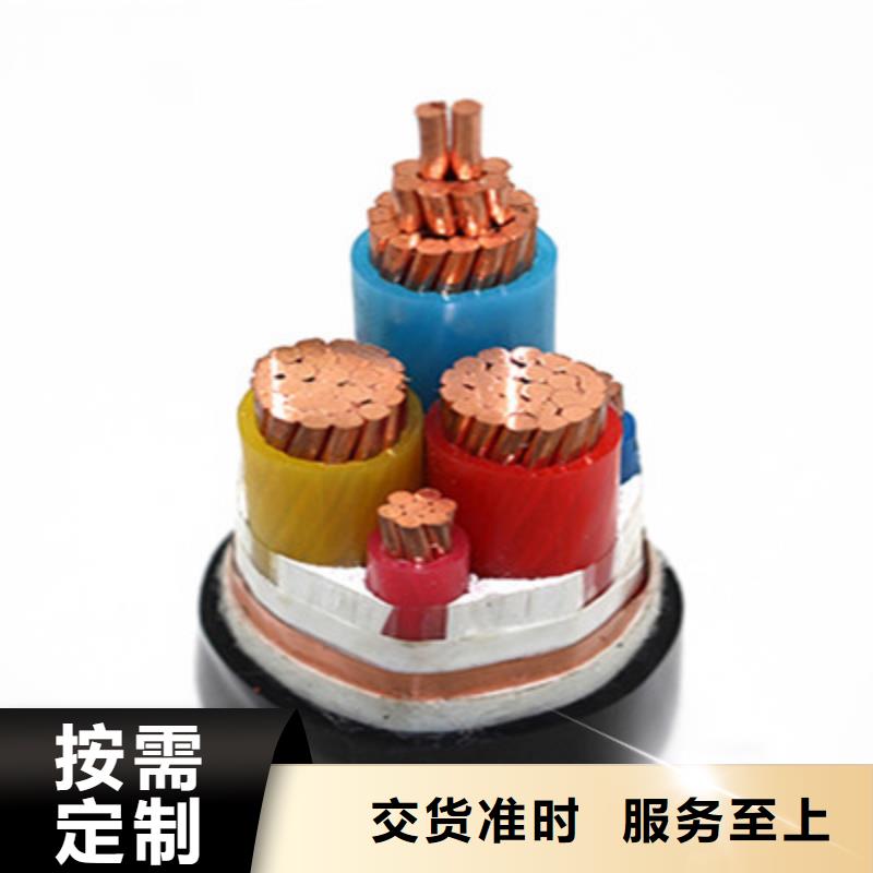 【矿用橡套电力电缆-信号电缆市场报价】