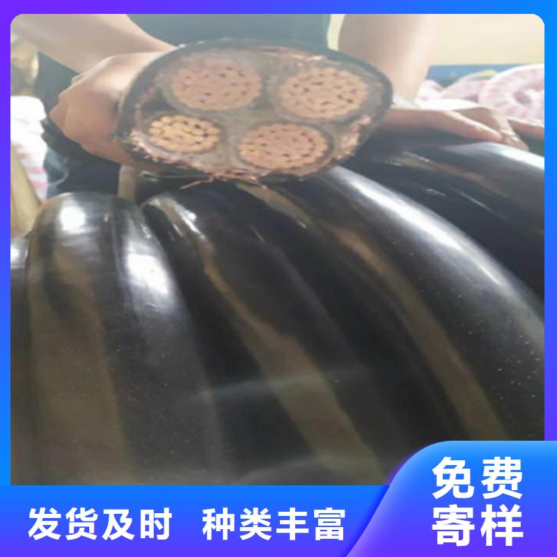 矿用橡套电力电缆屏蔽电缆厂家工艺先进