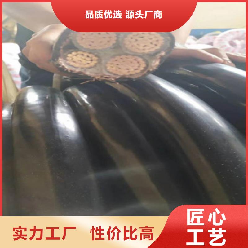 矿用橡套电力电缆通信电缆大品牌值得信赖