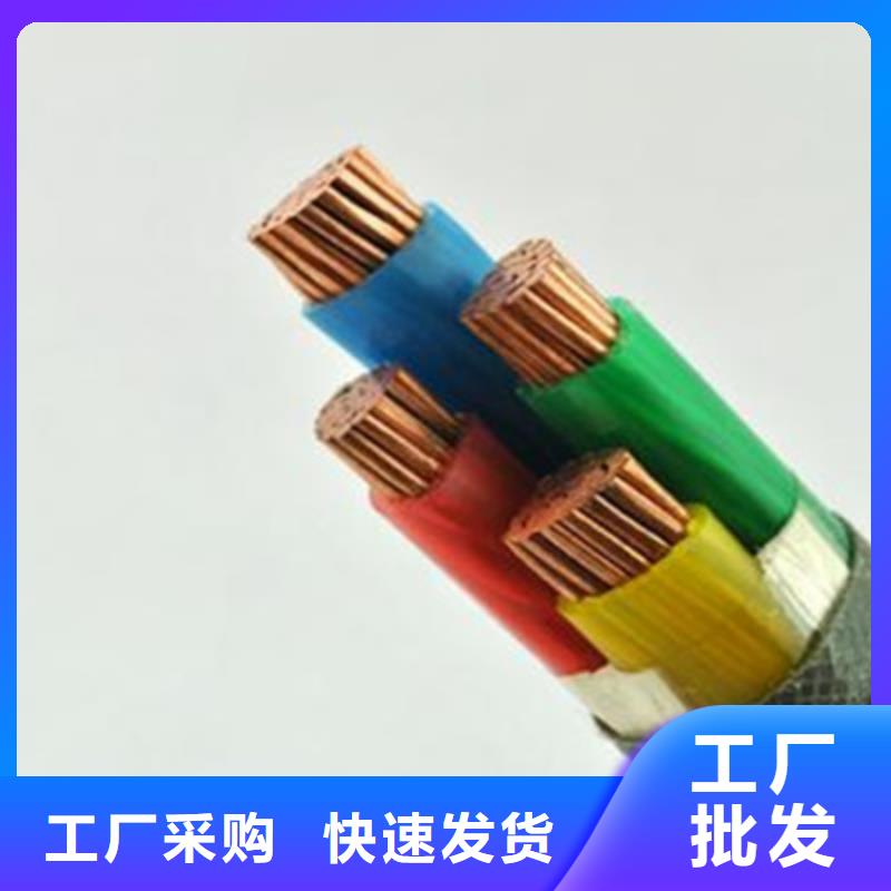 矿用橡套电力电缆_屏蔽电缆闪电发货