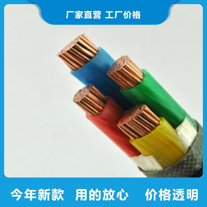矿用橡套电力电缆通信电缆大品牌值得信赖