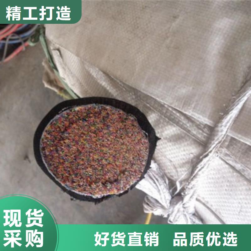 通信电缆控制电缆好货有保障