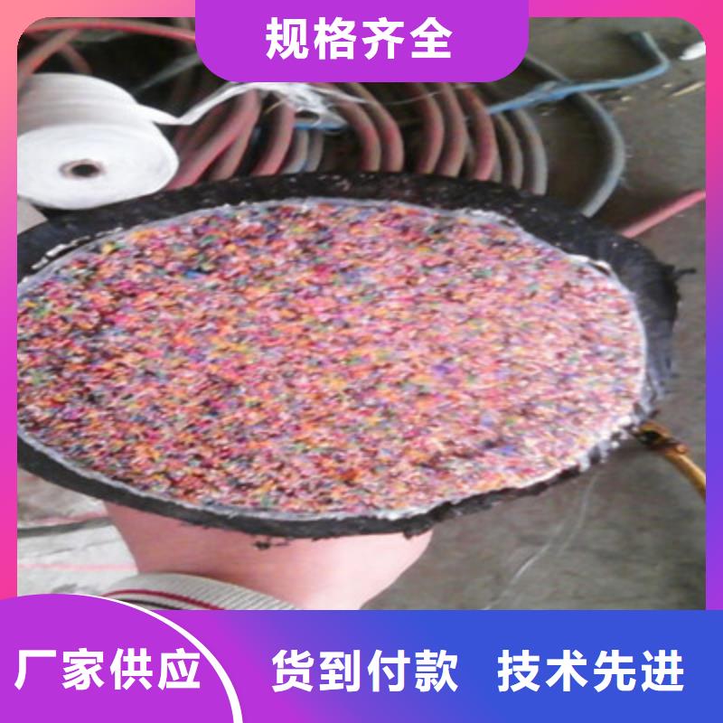 通信电缆供货及时