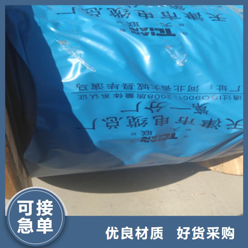 计算机电缆铁路信号电缆好货直销