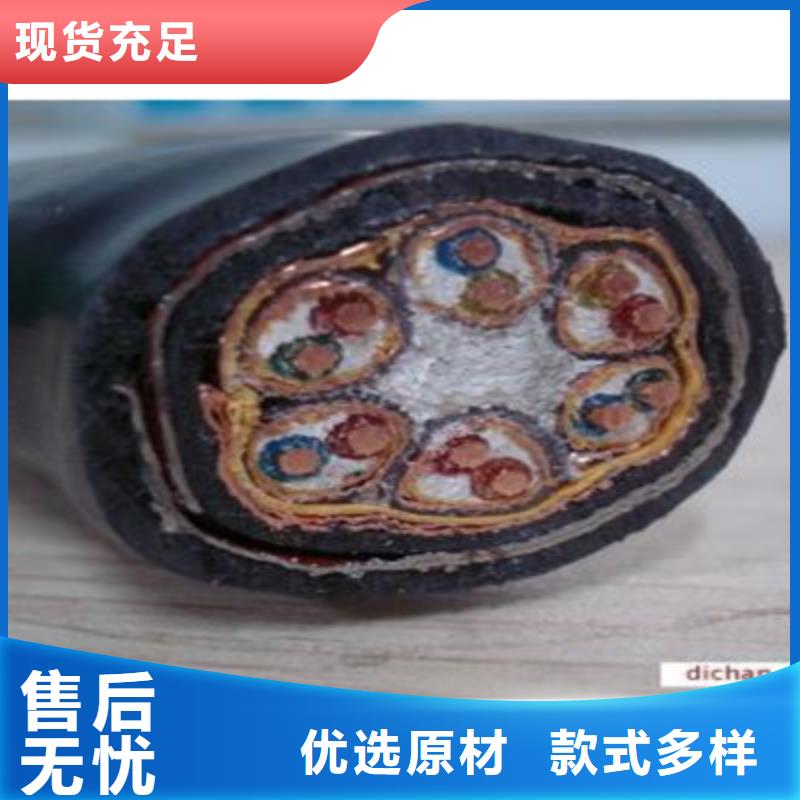 计算机电缆_【屏蔽电缆】多种场景适用