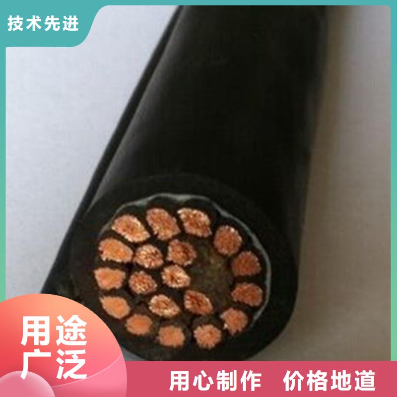 控制电缆电缆生产厂家工艺精细质保长久