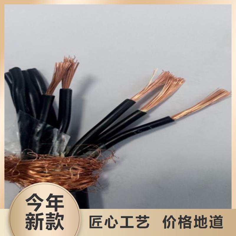 矿用控制电缆铁路信号电缆标准工艺