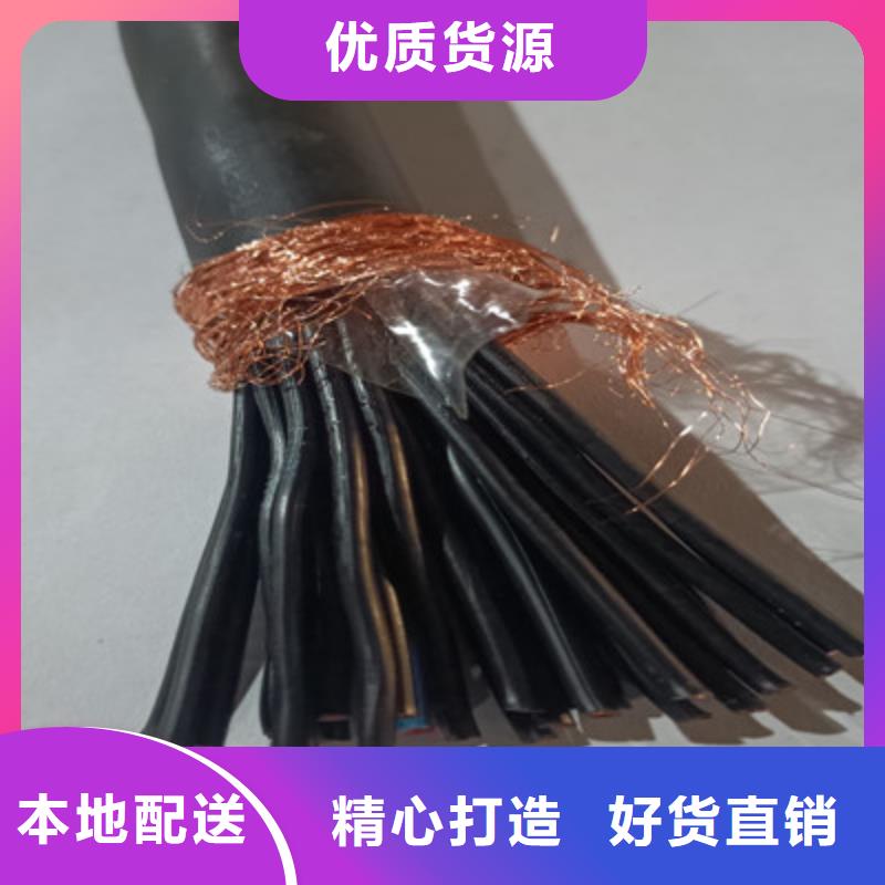 矿用控制电缆铁路信号电缆标准工艺