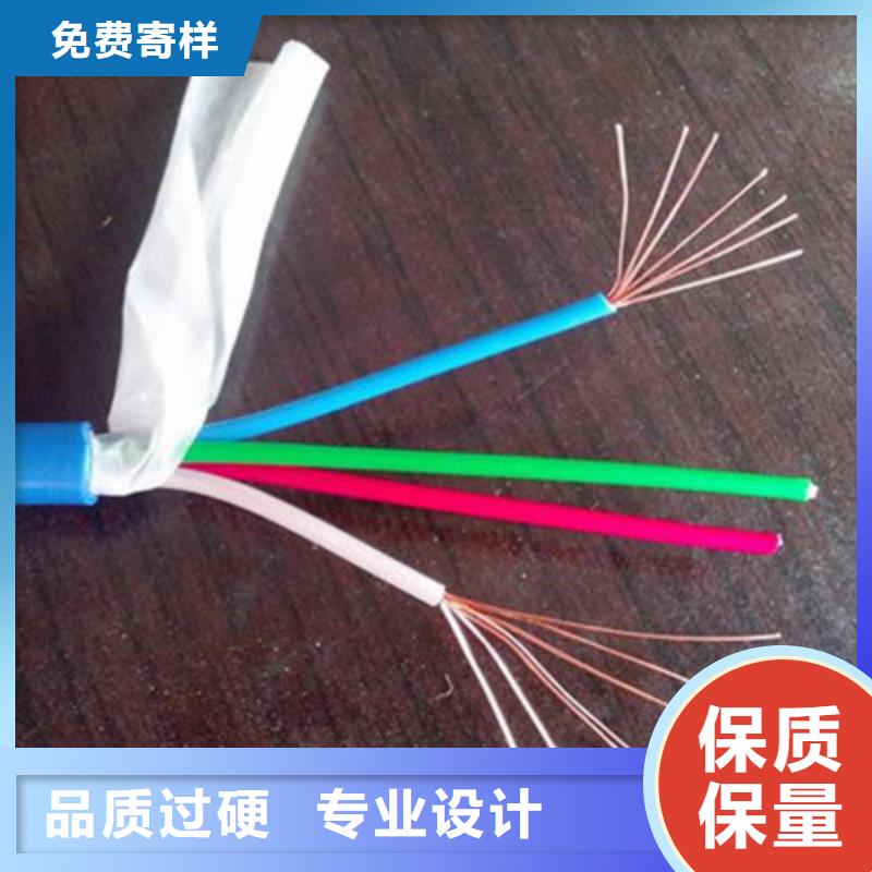 【矿用通信电缆阻燃电缆厂家实力见证】
