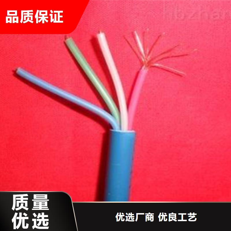 矿用信号电缆,信号电缆按需定做