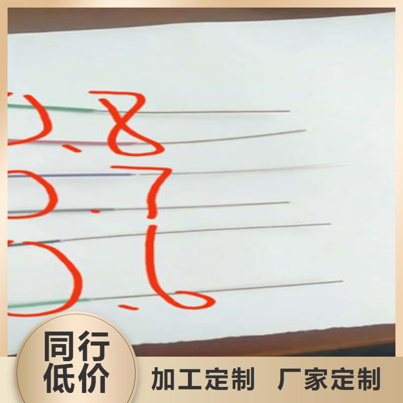 MHYBVR矿用监测电缆1X2X7/0.28在线咨询