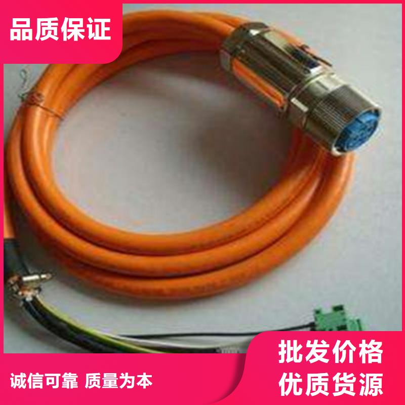 矿用信号电缆-屏蔽电缆您身边的厂家