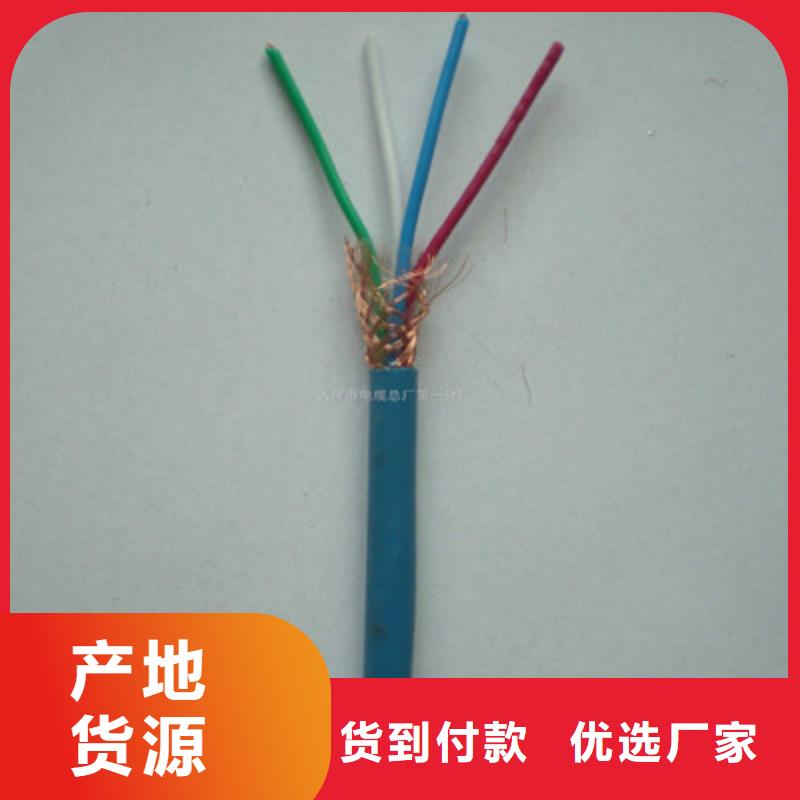 矿用信号电缆,信号电缆按需定做