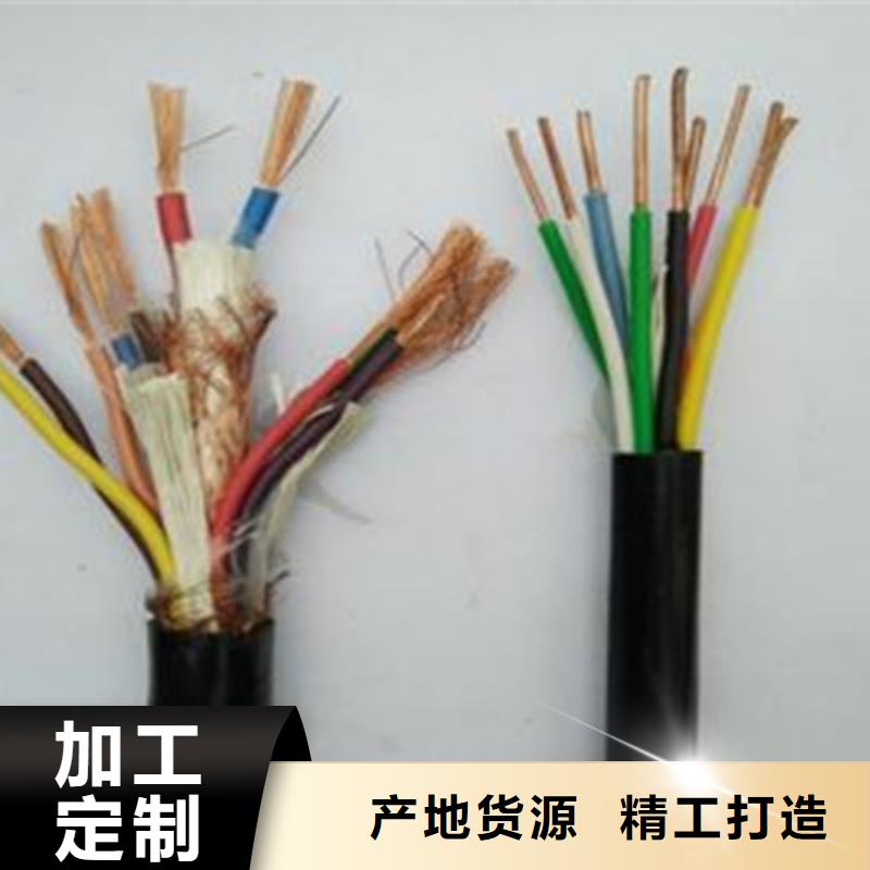 【耐高温电缆屏蔽电缆厂家型号齐全】